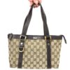 GUCCI MONOGRAM BAG