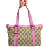GUCCI MONOGRAM BAG